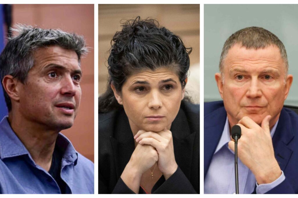 ח"כ יולי אדלשטיין (מימין), ח"כ שרן השכל וח"כ לשעבר יועז הנדל (צילומים: דוברות הכנסת, פלאש 90) ח"כ יולי אדלשטיין (מימין), ח"כ שרן השכל וח"כ לשעבר יועז הנדל (צילומים: דוברות הכנסת, פלאש 90)