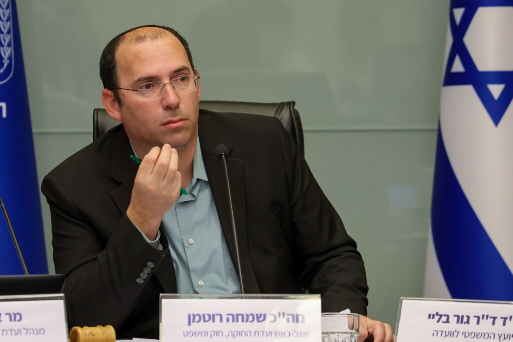 יו"ר ועדת החוקה ח"כ שמחה רוטמן בדיון (צילום: דני שם טוב, דוברות הכנסת)
