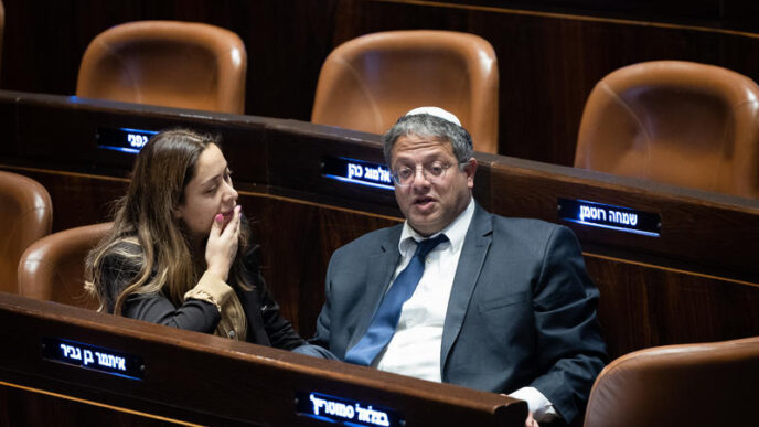 בג"ץ דן בעתירה נגד העברת כספי תוכנית החומש לחברה הערבית לטובת אכיפה