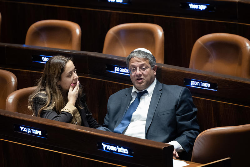 השרה לשוויון חברתי, מאי גולן, והשר לביטחון לאומי, איתמר בן גביר (צילום ארכיון: יונתן זינדל/פלאש90) השרה לשוויון חברתי, מאי גולן, והשר לביטחון לאומי, איתמר בן גביר (צילום ארכיון: יונתן זינדל/פלאש90)