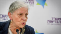 פרופ' דינה בן יהודה, יו"ר ועדת סל הבריאות (צילום: אבשלום ששוני/ פלאש 90)