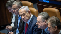 ראש הממשלה נתניהו ושרי הממשלה. יחליטו על הרכב הוועדה אך לא יוכלו לשנות את מה שכבר קרה (צילום ארכיון: יונתן זינדל/פלאש90)