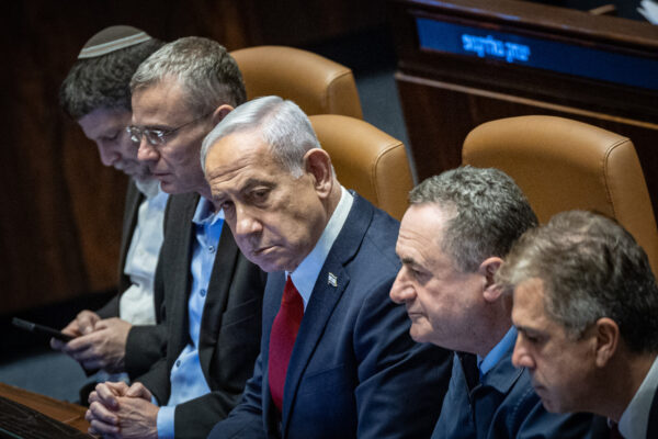 ראש הממשלה נתניהו ושרי הממשלה. יחליטו על הרכב הוועדה אך לא יוכלו לשנות את מה שכבר קרה (צילום ארכיון: יונתן זינדל/פלאש90)
