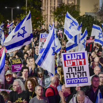 הפגנה בקריאה לוועדת חקירה ממלכתית, נובמבר 2025 (צילום: אבשלום ששוני/פלאש90)