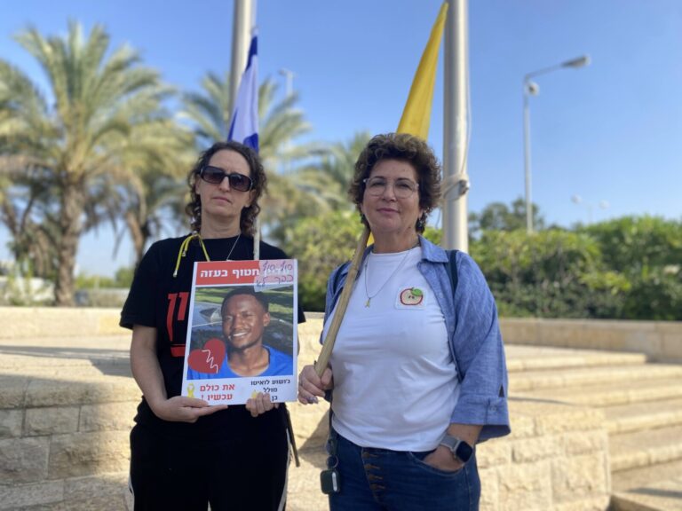אביטל גלעד ומזור מצקביץ' נפרדת מג'ושוע לואיטו מולל (צילום: יהל פרג')