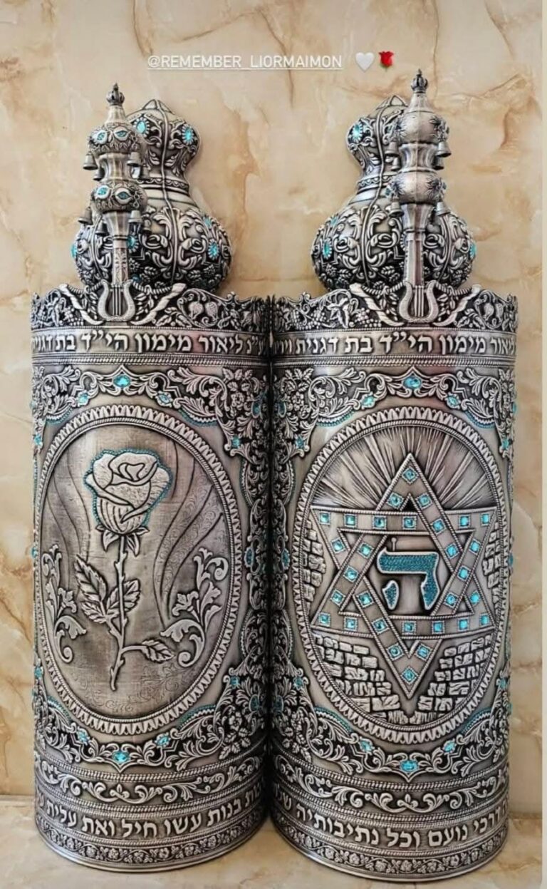 ספר תורה לזכרה של ליאור מימון, שהוצב בבסיס תל השומר (צילום: אלבום פרטי)