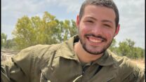 סמ"ר איתי חן, החלל החטוף שהושב לישראל (צילום: דובר צה"ל)