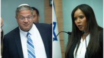 ח"כ פנינה תמנו-שטה והשר לביטחון לאומי איתמר בן גביר (צילומים: חיים גולדברג, יונתן זינדל/ פלאש 90)