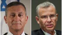 שר המשפטים יריב לוין (מימין) והשופט בדימוס יוסף בן-חמו (צילום: אבשלום ששוני/ פלאש 90, אתר הרשות השופטת)