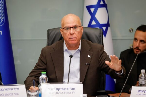 יו"ר הוועדה לביטחון לאומי ח"כ צביקה פוגל בדיון הוועדה (צילום: נועם מושקוביץ, דוברות הכנסת)