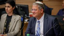 השר איתמר בן גביר (עוצמה יהודית) בדיון על חוק עונש מוות למחבלים (צילום: נועם מושקוביץ / דוברות הכנסת)
