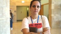 רונה-לי לוי (צילום: אור גואטה)