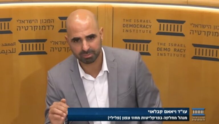 ויאאם קבלאווי, פרקליטות מחוז צפון. "החיבור יצר שיח חדש" (צילום: יוטיוב)