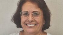 המחנכת תקווה מיוחס (צילום: אלבום פרטי)