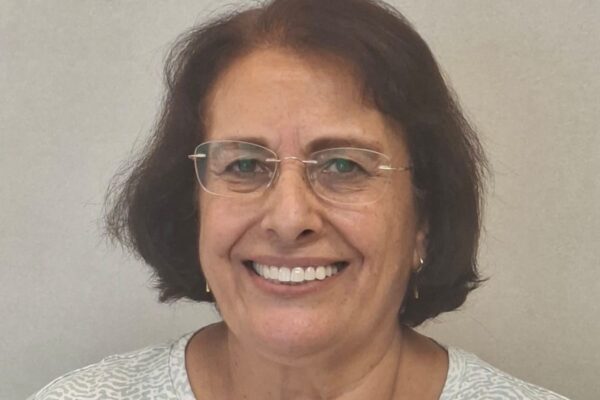 המחנכת תקווה מיוחס (צילום: אלבום פרטי)