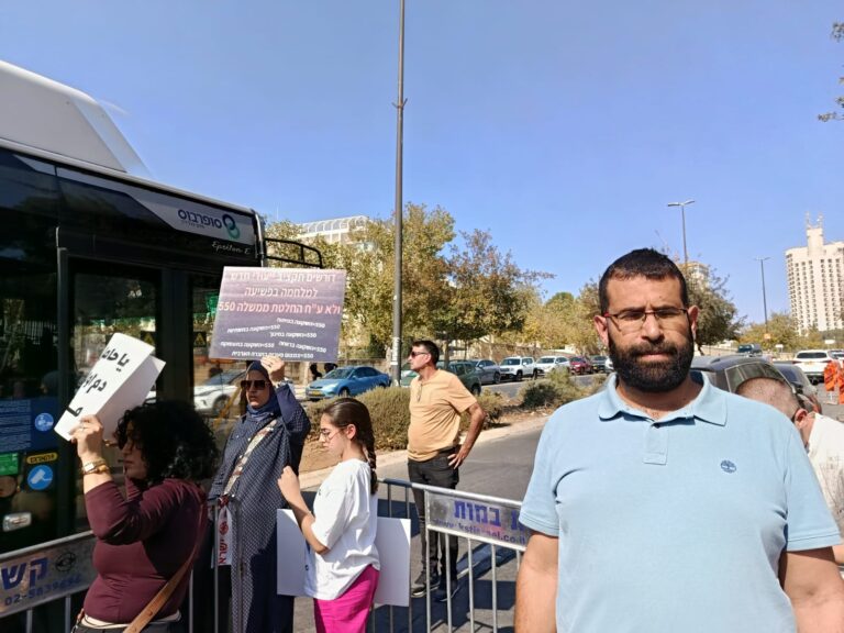 Hadash Secretary General Amjad Shabita at a demonstration (Photo: Yaniv Sharon)