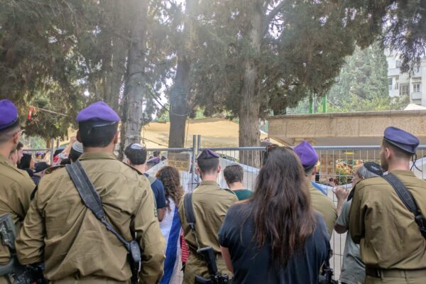 מסע ההלוויה של הדר גולדין (צילום: מיכל מרנץ)