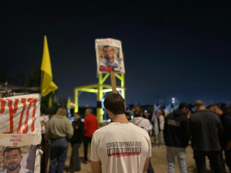 המחאה בשער הנגב (צילום: יהל פרג')