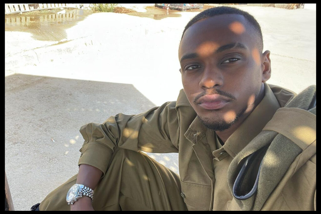 רב״ט אירמיאס בהתא ז״ל (צילום: דובר צה"ל) רב״ט אירמיאס בהתא ז״ל (צילום: דובר צה"ל)