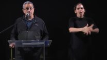 מפכ"ל המשטרה לשעבר רוני אלשיך בהפגנה לוועדת חקירה ממלכתית (צילום מסך)