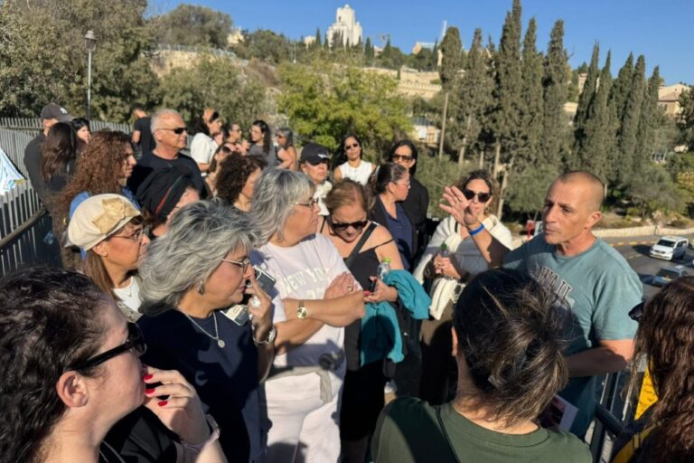 סיור בירושלים לעובדי רשות מקרקעי ישראל, בסמינר קרן ידע של הסתדרות עובדי המדינה (צילום: קרן ידע לעובדי המדינה)