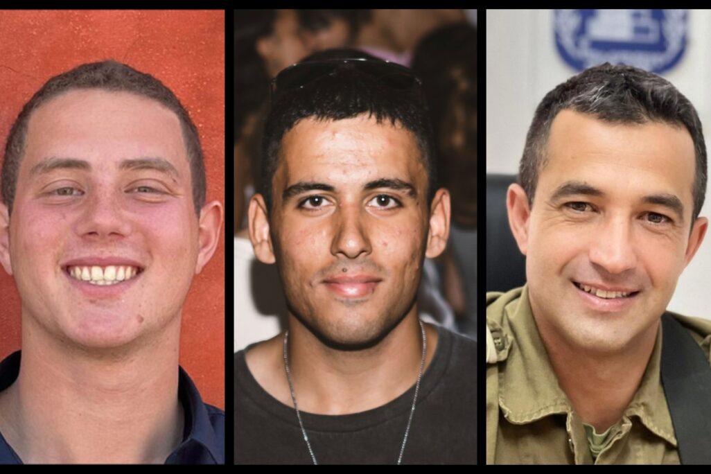אל"ם אסף חממי ז"ל, סמ"ר עוז דניאל ז"ל וסרן עומר נאוטרה ז"ל (צילומים: אתר צה"ל) אל"ם אסף חממי ז"ל, סמ"ר עוז דניאל ז"ל וסרן עומר נאוטרה ז"ל (צילומים: אתר צה"ל)