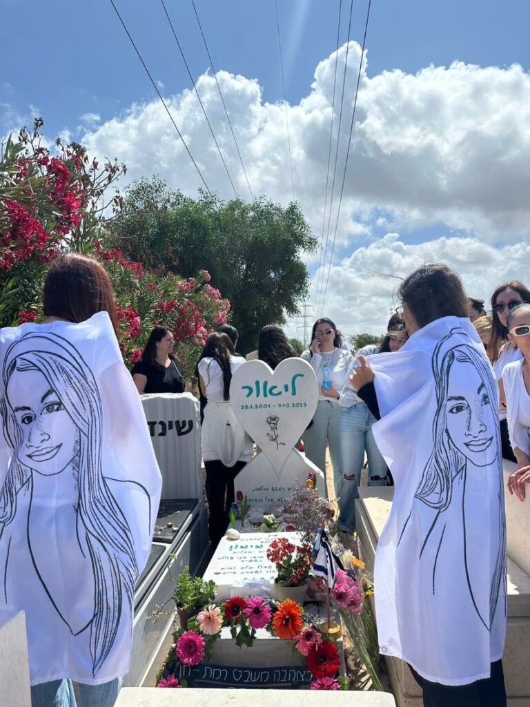 הלוויה של ליאור מימון (צילום: אלבום פרטי)
