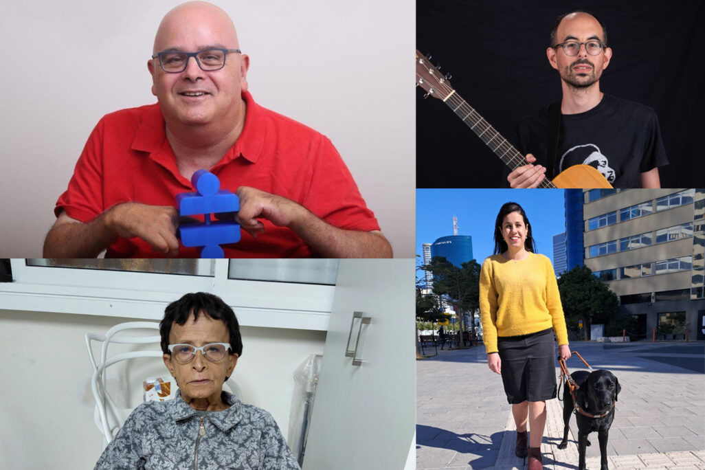 אנשים עם מוגבלות. מימין למעלה בכיוון השעון: יובל גנור, הודיה מור, נעמי אהרוני ותומר פישר (צילומים: רועי כהן קורמן, נגישות ישראל, אלבומים פרטיים) אנשים עם מוגבלות. מימין למעלה בכיוון השעון: יובל גנור, הודיה מור, נעמי אהרוני ותומר פישר (צילומים: רועי כהן קורמן, נגישות ישראל, אלבומים פרטיים)