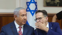 ראש הסגל צחי ברוורמן עם ראש הממשלה בנימין נתניהו (צילום: מארק ישראל סלם/פלאש90)