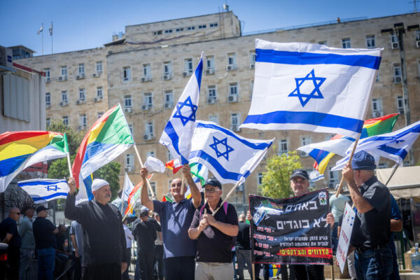הפגנה של העדה הדרוזית מול משרד ראש הממשלה בדרישה לשוויון זכויות, יוני 2024 (צילום ארכיון: יונתן זינדל/פלאש90)