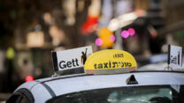 מונית של חברת 'גט' ברמת גן (צילום: מרים אלסטר/פלאש90)