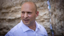 ראש הממשלה לשעבר נפתלי בנט (צילום: יונתן זינדל/פלאש90)