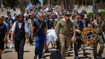 הלוויתו של לוחם המילואים רועי וסרשטיין ששם קץ לחייו, אוגוסט 2025 (צילום: טל גל/פלאש90)