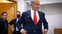 בנימין נתניהו במשפט (צילום ארכיון: מרים אלסטר / פלאש 90)