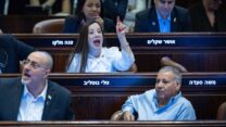 חברי הכנסת מהליכוד שלום דנינו, ניסים ואטורי, טלי גוטליב, אושר שקלים וצגה מלקו - בין חברי הקואליציה שחתמו על המכתב להוצאת רפורמת החלב מחוק ההסדדרים (צילום: יונתן זינדל/פלאש90)