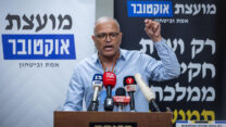 רפי בן שטרית בהצהרה בכנסת (צילום: יונתן זינדל/פלאש90)