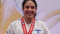 ענבל שמש (צילום: באדיבות איגוד הג'ודו)