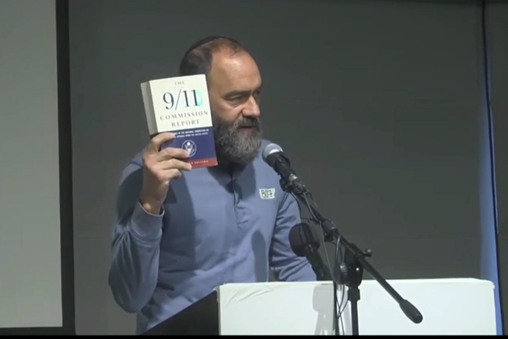 ג'ון פולין, אביו של הירש פולין ז"ל, נגד השוואת נתניהו לחקירת 11.9 (צילום מסך: מועצת אוקטובר) ג'ון פולין, אביו של הירש פולין ז"ל, נגד השוואת נתניהו לחקירת 11.9 (צילום מסך: מועצת אוקטובר)