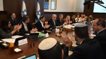 ישיבת הממשלה לאישור תקציב 2026 (צילום: לע"מ)