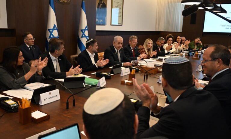 ישיבת הממשלה לאישור תקציב 2026 (צילום: לע"מ)