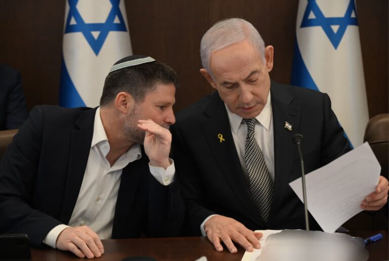 ישיבת הממשלה לאישור תקציב 2026 (צילום: לע"מ)
