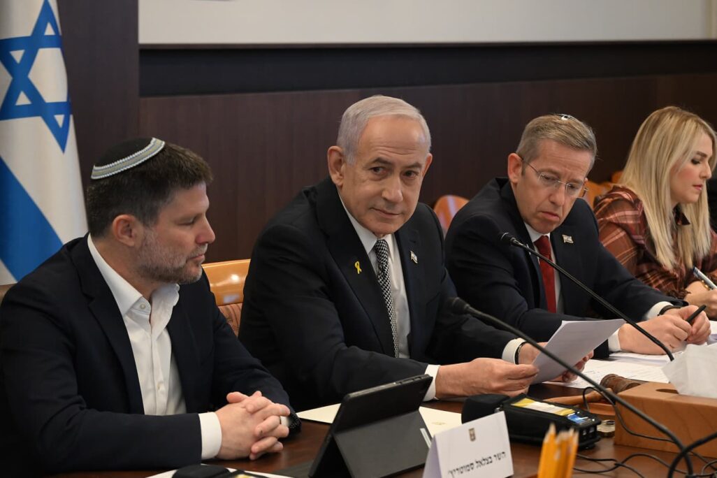 ישיבת הממשלה לאישור תקציב 2026 (צילום: לע"מ) ישיבת הממשלה לאישור תקציב 2026 (צילום: לע"מ)