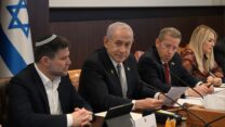 ישיבת הממשלה לאישור תקציב 2026 (צילום: לע"מ)