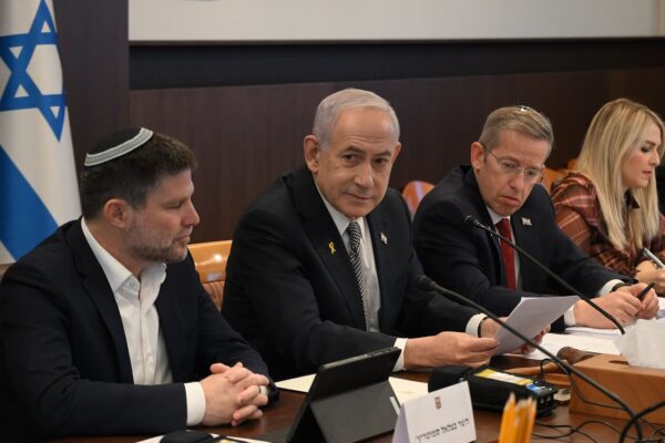 ישיבת הממשלה לאישור תקציב 2026 (צילום: לע"מ)