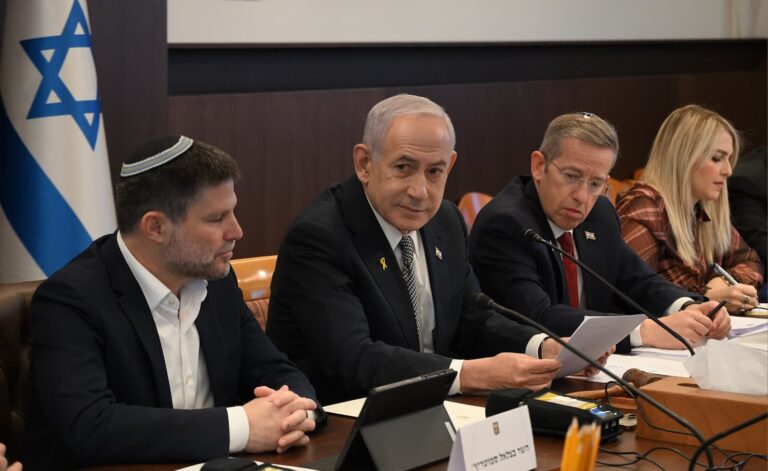 ישיבת הממשלה לאישור תקציב 2026 (צילום: לע"מ)