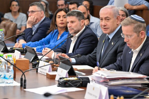 ההצבעה בממשלה על תקציב המדינה לשנת 2026 (צילום: קובי גדעון/ לע"מ)