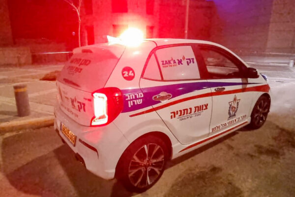 זירת המוות בנתניה (צילום: זק"א)