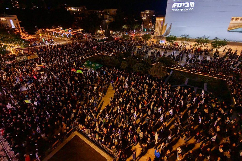 הפגנת מחאה נגד הממשלה בכיכר הבימה בתל אביב (צילום:  זיו שמע תקשורת)