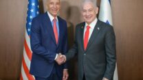 בראש הממשלה בנימין נתניהו ושליח ממשל טראמפ לסוריה טום ברק (צילום: מעיין טואף/ לע״מ)