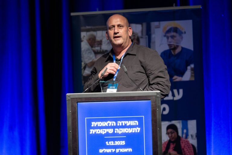 אריאל לוי (צילום: נטי לוי)